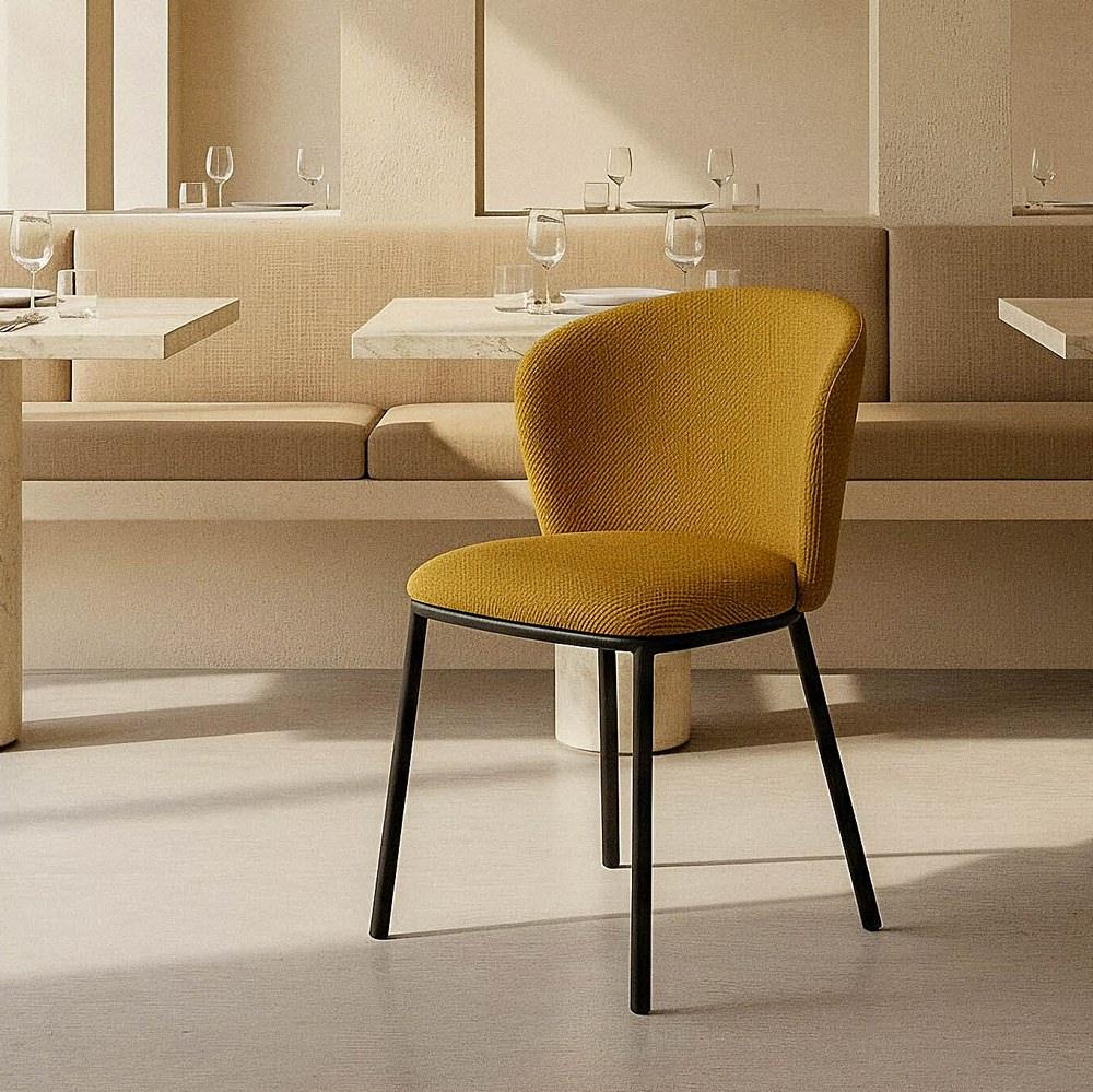 silla-espiga-mostaza-tejido-metal-salon-55-x-55-x-78-cm-615484