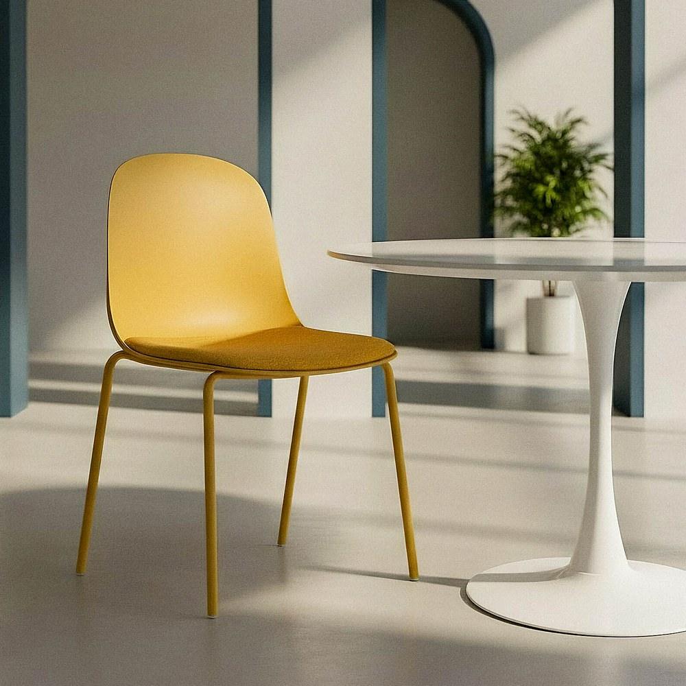 silla-amarillo-pp-metal-interior-46-x-51-x-85-cm-615541